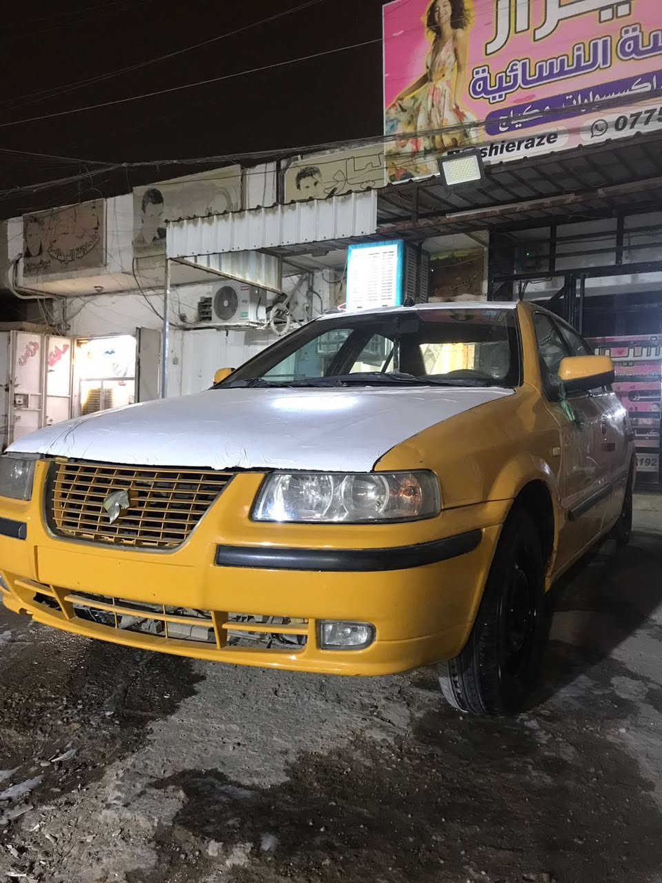 سلام عليكم سمد موديل ١١ رقم بغداد مكينه او كير فرنسي تبريد بي ليك مكان سياره بغداد تحويل ثاني يوم بسمي سيارة سعر ٣٣ بيهه مجال حك جيه رقم تلفون ***********
