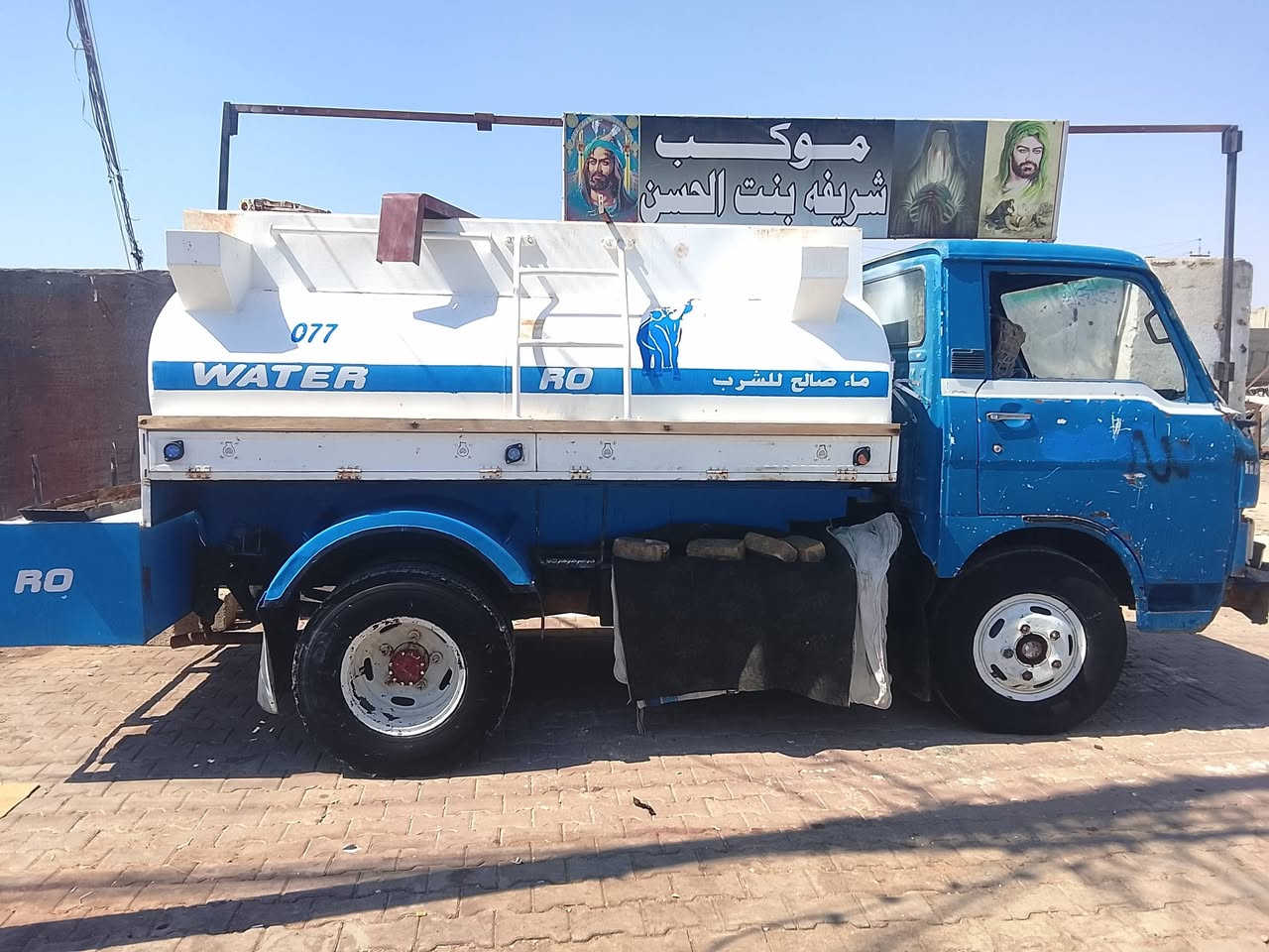 سلام عليكم دنكر للبيع  رقم دياله سنويه صفره دنكر شغل كهربائيات شغاله السعر أربعين وبيه مجال مكاني ميسان شارع حي الوحده قرب المركز ابو حيدر رقم الهاتف ***********
