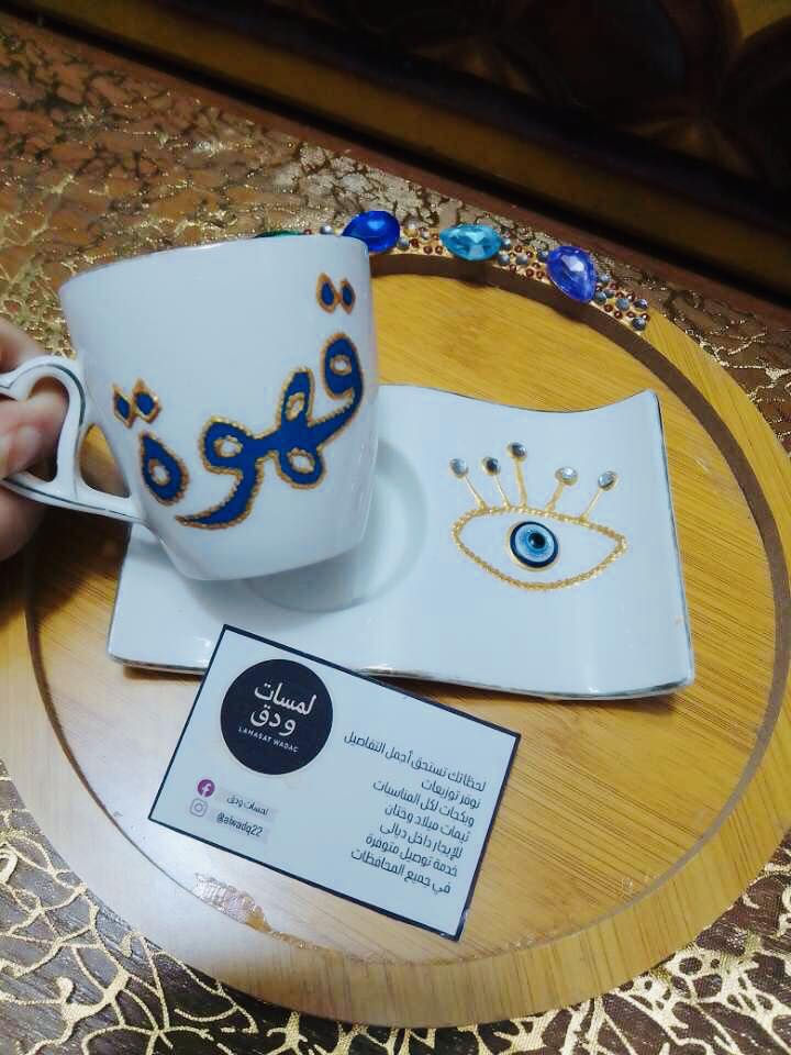 اللهم صل ع محمد وال محمد 
رسم ع الزجاج 
اللون والرسمات من ذوقكم 
متوفر توصيل لجميع المحافظات 
@إشارة


**إذا كنت صاحب هذا الإعلان وتريد حذفه لأي سبب، رجاءا أرسل رسالة إلى الدعم الفني**