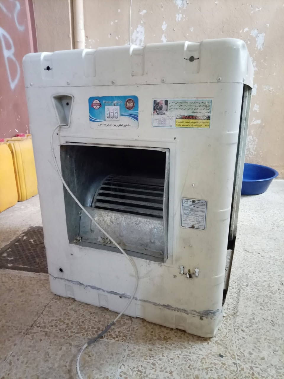 السلام عليكم
بيع
مبرده حجم واحد ونص 
النضافه كدام العين سرعتين
خلي سعر بلي يرضي الله
بس يعوزها قايش
مكاني حي الميثاق


**إذا كنت صاحب هذا الإعلان وتريد حذفه لأي سبب، رجاءا أرسل رسالة إلى الدعم الفني**