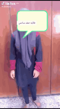 يتميز مركز بحر العلوم بتجميعه لصور ومحادثات أولياء الأمور، حيث يربط بين الماضي والحاضر والنتائج والدرجات بفضل كوادره التدريسية المتميزة، مما يمكن الطلاب من استشراف آفاق المستقبل برؤية واضحة. تحت إشراف الأستاذة حوراء، يعمل المركز على خلق بيئة محفزة للتميز، حيث يشجع الطلاب المتفوقين ويدعم الآخرين لتحقيق إمكاناتهم الكامنة. العنوان طوريج حي الجمعيه مقابل مدرسه مدرسة لبنان الابتدائية فرع جامع مجاور صالون خيال ***********
