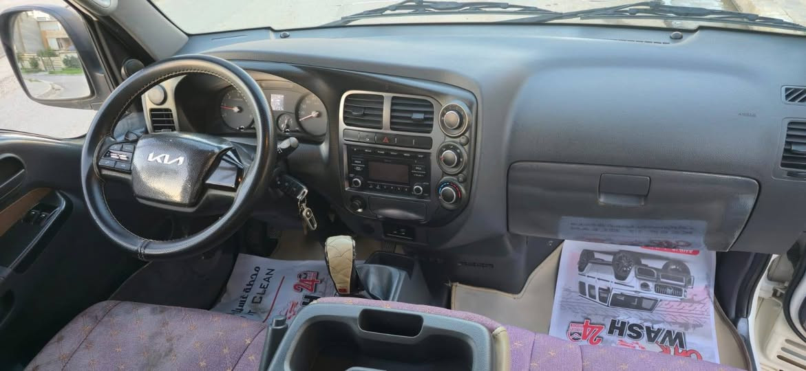 السلام عليكم 
كيا حمل 2022
الرقم بغداد انكليزي 
سيارة كفاله جديده
مكينة 2700
فول سيستم 
سنوية جديدة
مكاني بغداد /السيارة بأسمي 
للإستفسار/***********
