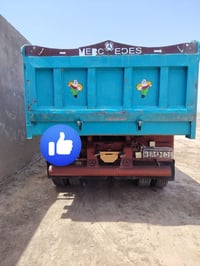 سيارة البيع البيي نتصل رقم 07875458440