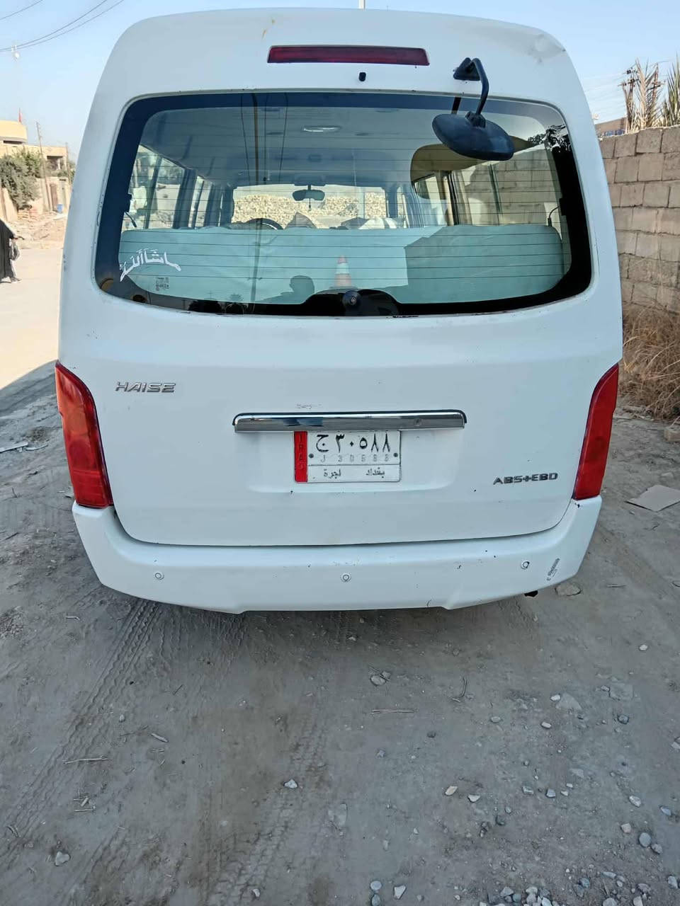 السلام عليكم كيه جمبي موصليه  2014
محرك ونجي  كير مكفول اكسن مكفول تخم تاير  السياره بيه حادث باب العبري مستعجل على البيع السعر 38 و بيه مجال (بيع فقط) مكان  الناصريه قضاء الدوايه 
***********
