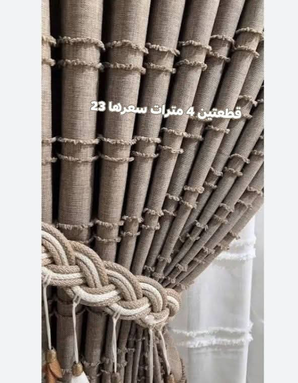 زوالي حياكه منزلي كولشي متوفر


**إذا كنت صاحب هذا الإعلان وتريد حذفه لأي سبب، رجاءا أرسل رسالة إلى الدعم الفني**