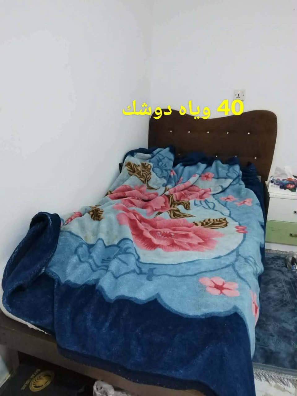 بحركه


**إذا كنت صاحب هذا الإعلان وتريد حذفه لأي سبب، رجاءا أرسل رسالة إلى الدعم الفني**