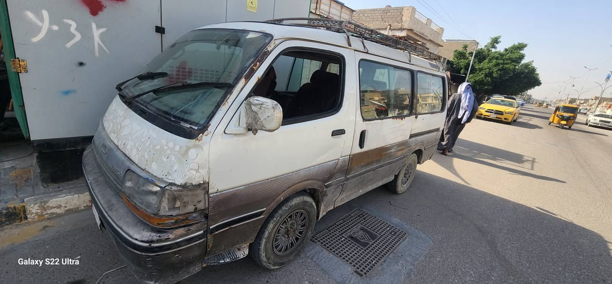 ***********
مكلف بالنشر
رقم صاحب السيارة
