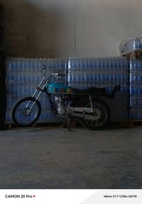 دراجه ناما • تعمير جديد • اوراق اصولي