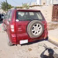 تيجو • ٢٠١٣ • وضع الشركة