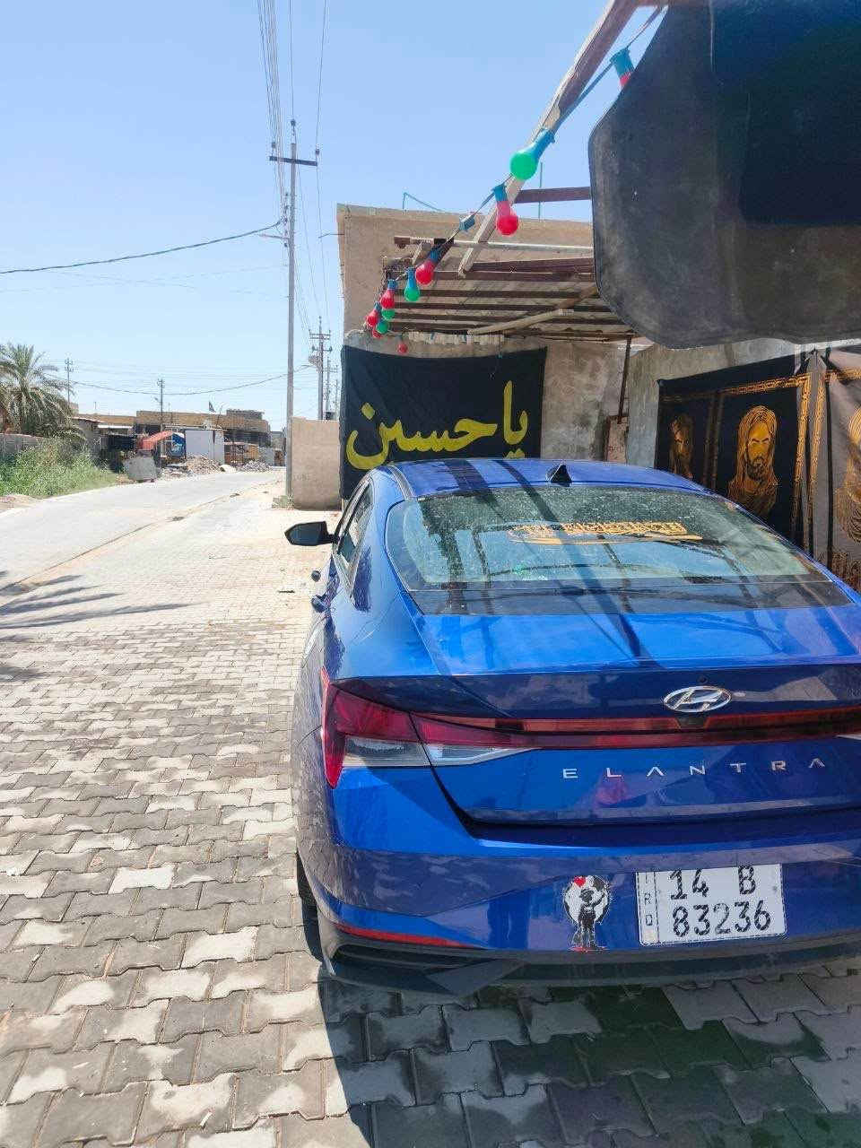 النترا 2022 لون ازرك
رقم بصره بسمي سياره حره
مواصفات SEL

تحديد مسار

حساسيات جانبيه 

قياده ذاتيه

رادار

٣ انظمه

تحكمات

كامره خلفيه 360 

تشغيل عن بعد

بصمه

داخل اسود

ويل كب اسود تخم تاير جديد

محرك ٢٠٠٠ دوش

و بعد بيها مواصفات

صور الحادث مرفقه

اير باك سليم

مع تبديل جاملغ وبنيد 
***********
سعر 130بيها مجال حك جيه
كير مكينه كفاله وح مح القرنة, البصرة
