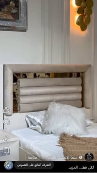 جربايه • نفر ونص • بمخزن