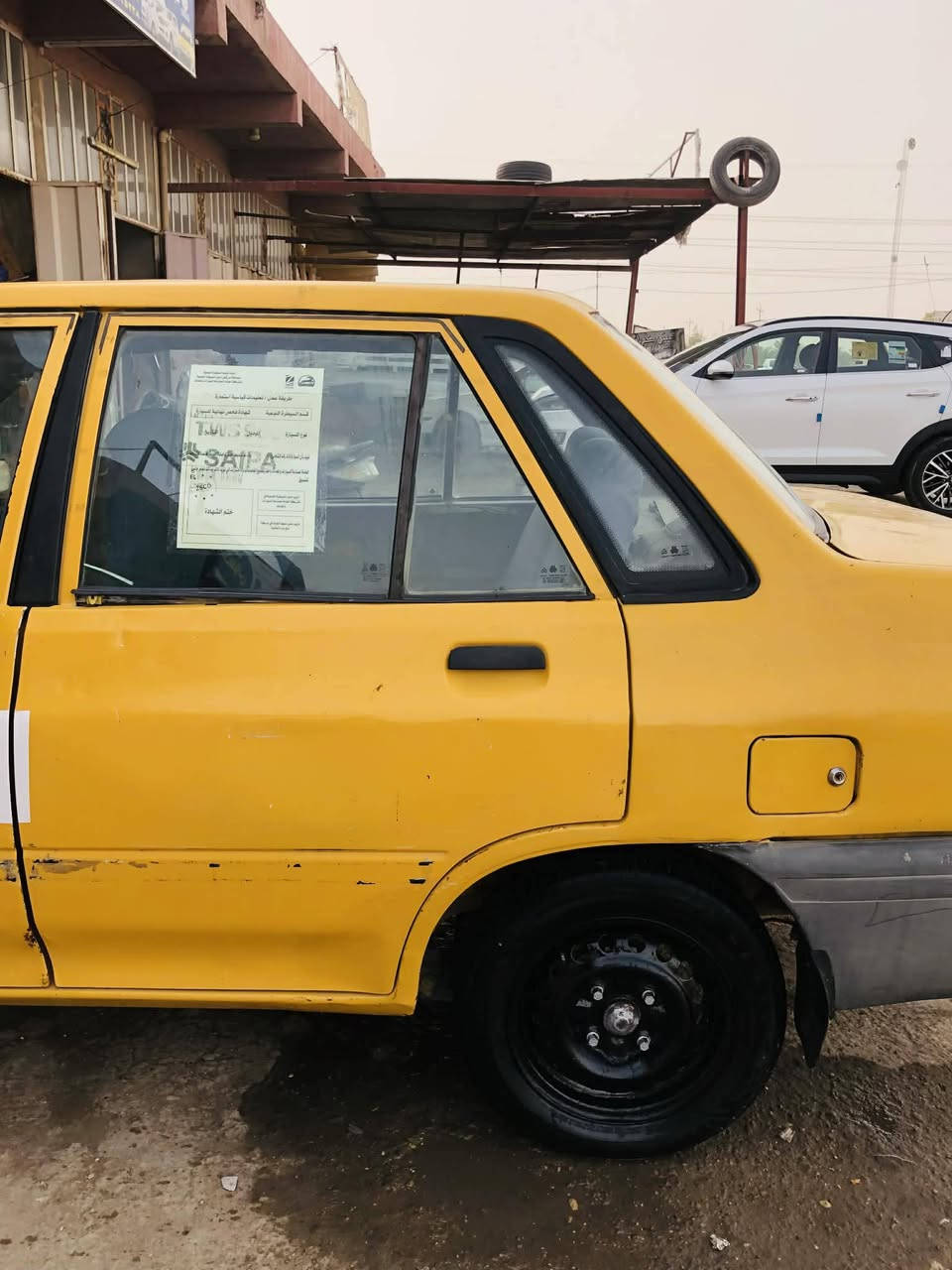 للبيع سايبه موديل 2013
رقم بغداد راعيه ما ندله بيع كوم حديد 

مكينه وكير خير من الله صدر جديد دبلات 

جدد سعر 14وبيه مجال العنوان بغداد

***********
