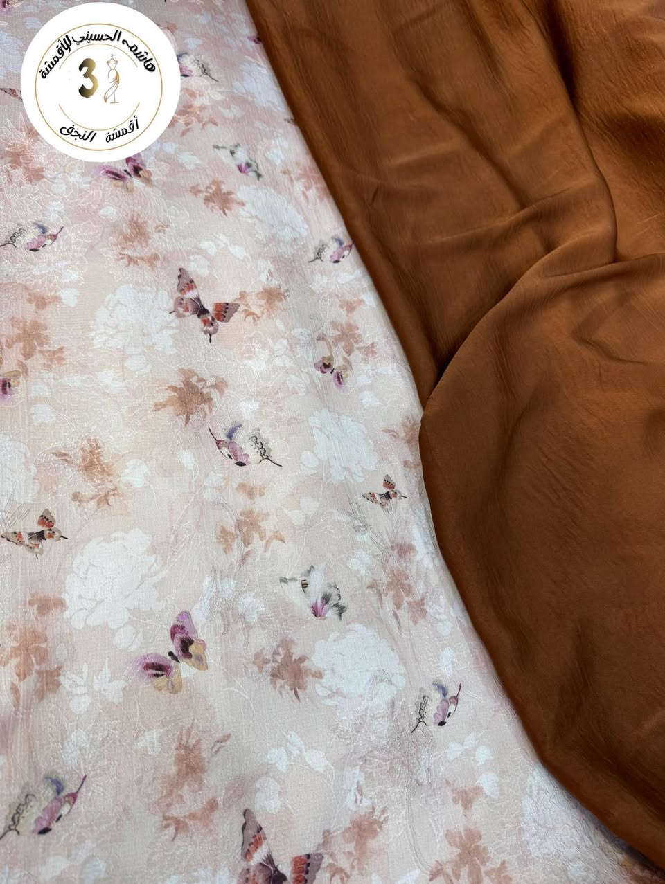 ❤️مساء الخير و العافيه ❤️
 #جاكار_مخور_رمضاني_مشجر😍
الحجز واتس اب 
***********
