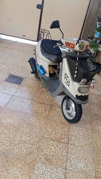 بزون • نظيف • السلف خرب