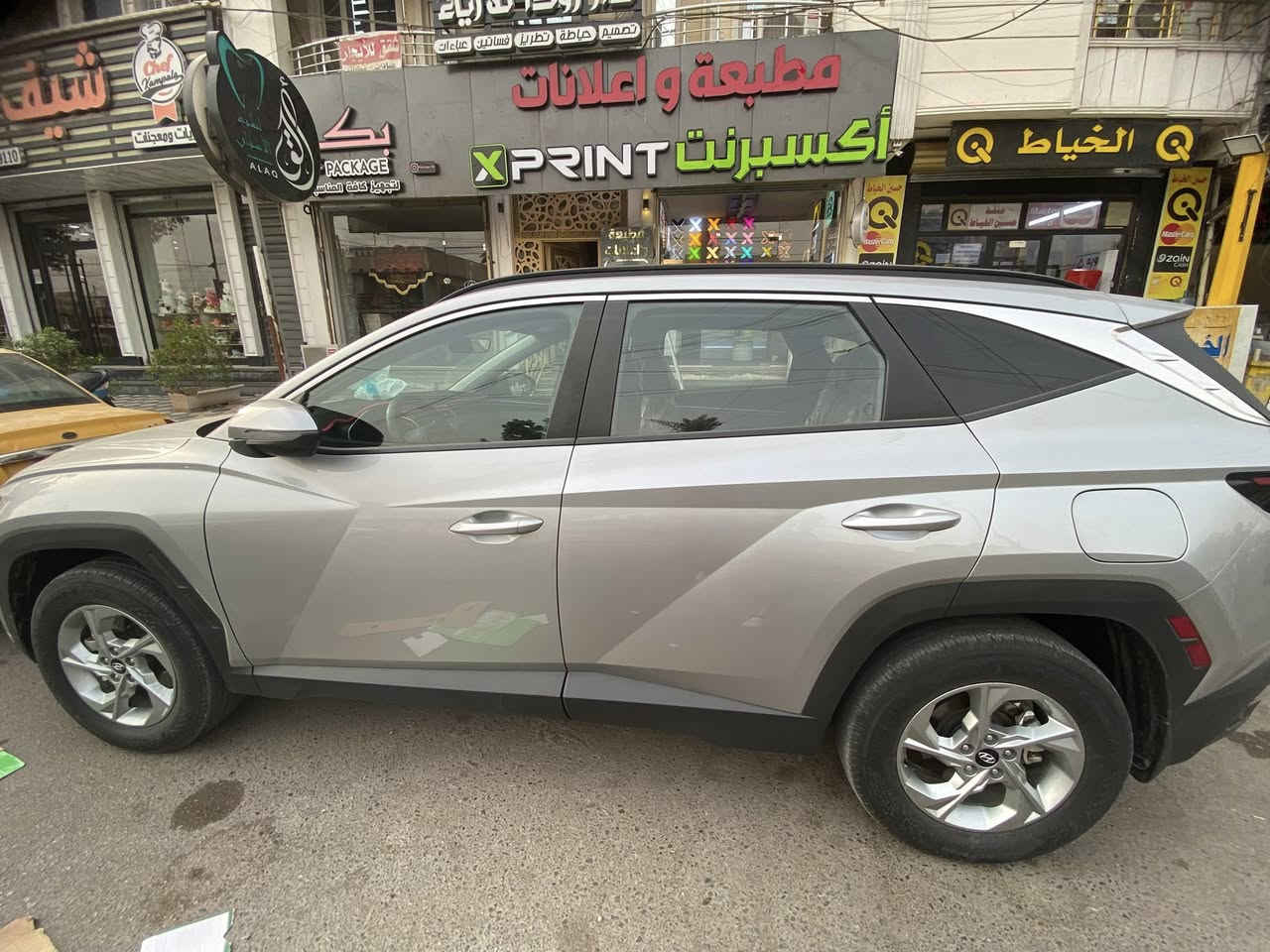 سلام عليكم
توسان امريكي ٢٠٢٣ 
كلين عدا طخه بلجنطه بلعراق
للاستفسار ***********
