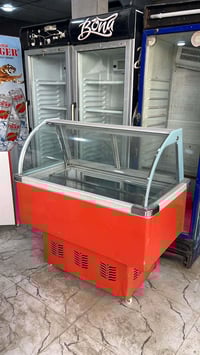 كركوك • رحيماوة • ثلاجة