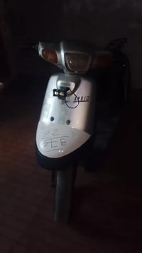 ما مفتوحه • تحتاج باتري • ٩٩