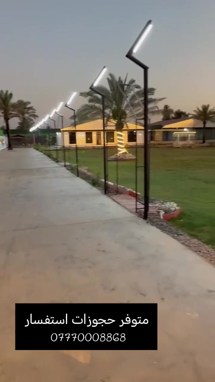 مزرعة للإيجار اليومي 🏡🌳
📍 الموقع: بغداد – المدائن 

✔️ أجواء هادئة ومناسبة للعوائل والشباب

✔️ مساحة واسعة وخدمات متوفرة

✔️ مثالية للراحة والونسة

📌 للحجز والاستفسار يرجى الاتصال أو المراسلة على واتساب: 

 📞***********
