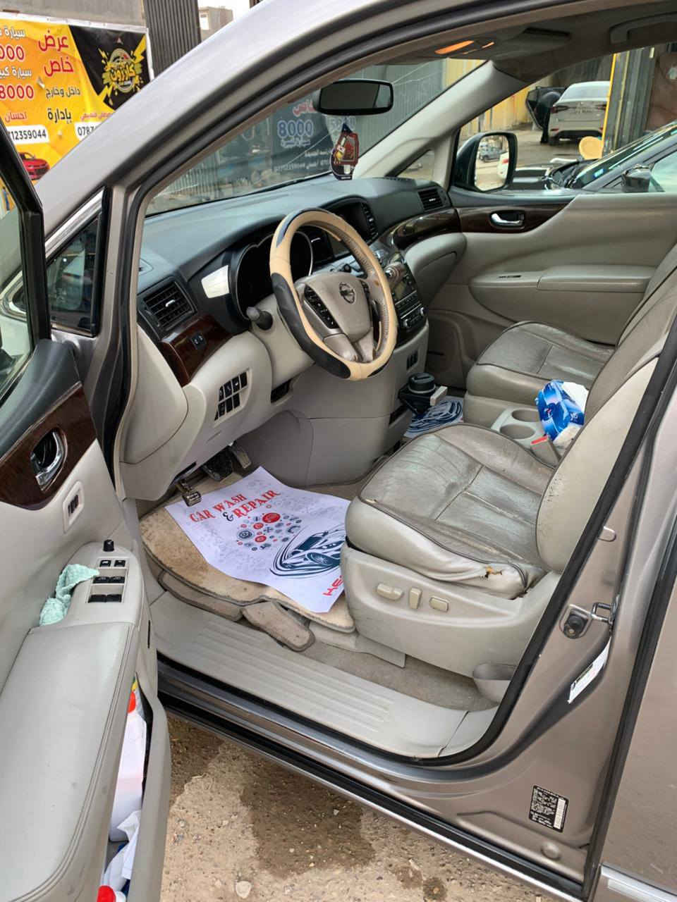 السلام عليكم نيسان كويست رقم صلاح الدين، سنويه نافذه 29,كلين تايتل تخم تاير صدر 75,بل ميه تبريد 3قطع كشنات جلد قلاب فتحه عدد 2،، شاشات عدد 2 ، محرك كير شرط لك، 
ماشيه، 120, السياره في اي بي، مكان السياره بغداد الدوره
‏‪***********‬‏، ،
