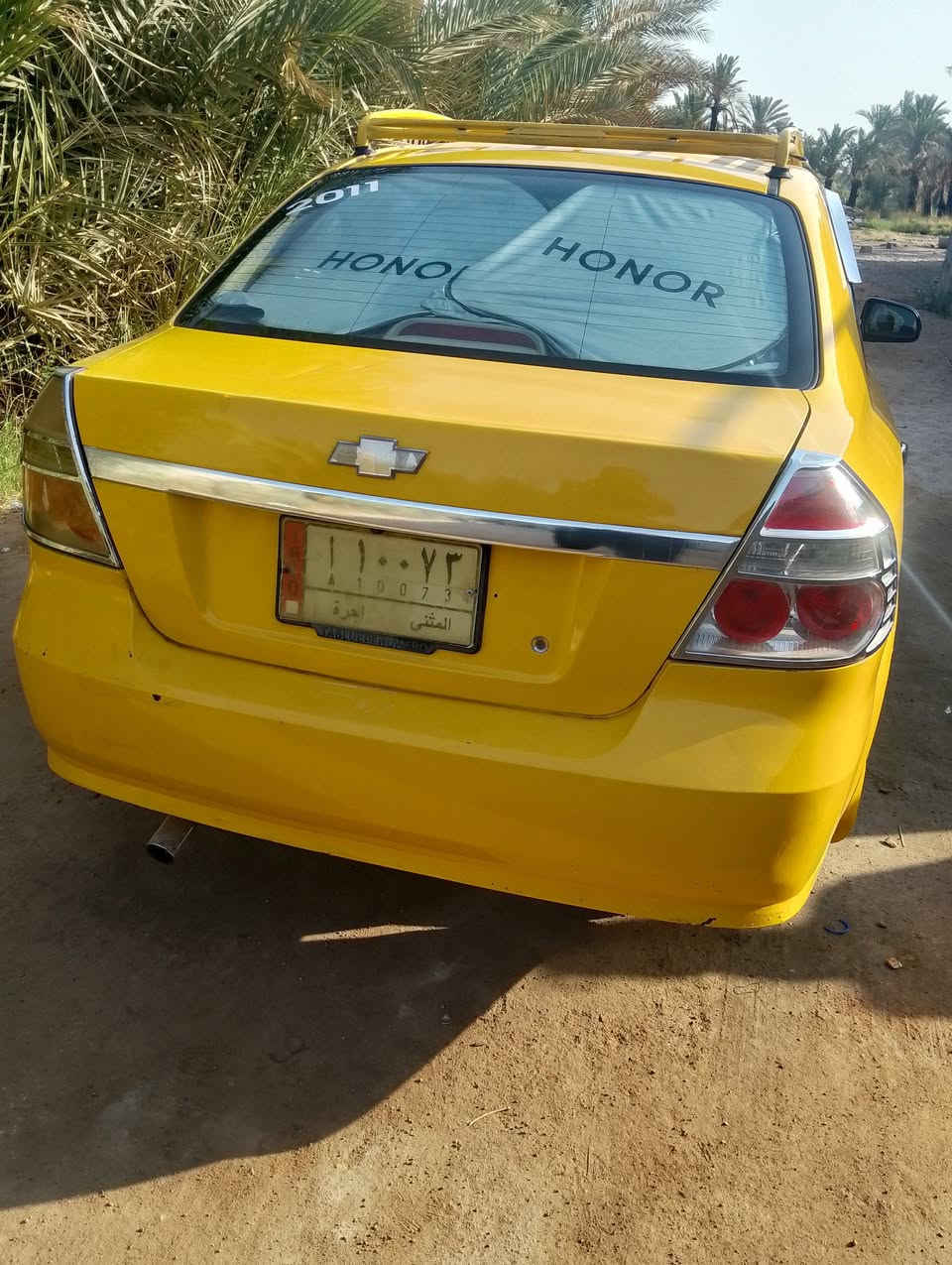 السلام عليكم 
أڤيو 11خليجي مفتوح گير عادي السعر 50 $ أو بيها مجال 

***********
