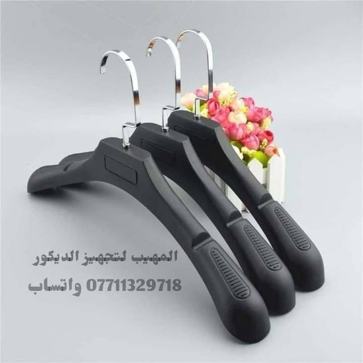 اللهم صل على محمد وآل محمد
تفاصيل ستفسار حجز وآت ساب ***********📲📲📲📲

زورو صفحتنا معرض المهيب التجاره مستلزمات محلات 🏬 الديكور 

متوفر لدينا جميع انواع مستلزمات محلات 🏬 الديكور و الملكان التركي رجالي نسائي اطفال 👦 

تعاليق  ملابس 🧥🧥🧥

ستاندات ملابس 🕺🕺🕺

رفوف خشب 🪵🪵🪵

متوفر توصيل لجميع محافظات العراق 🇮🇶 

خلال 24 ساعه 

فقط راسل وات ساب ***********📲📲🙏
