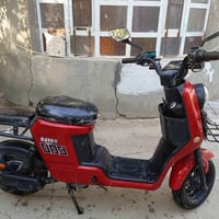 باسكل شحن للبيع نوع RAYAN009 السعر 375 قفل الرقم 07760120661 مراسلتي و...