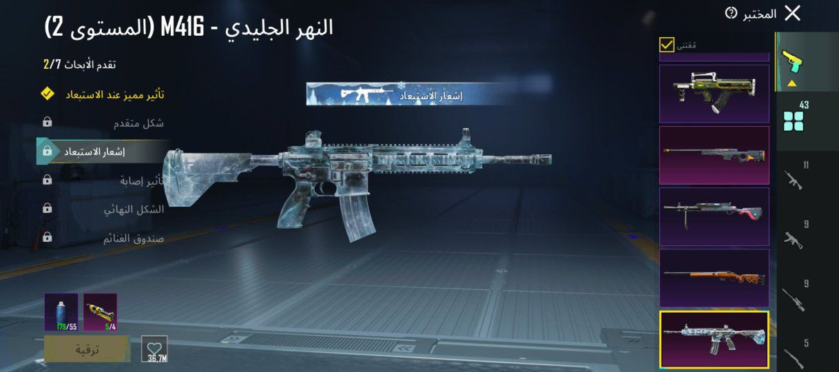 سعر 425


**إذا كنت صاحب هذا الإعلان وتريد حذفه لأي سبب، رجاءا أرسل رسالة إلى الدعم الفني**