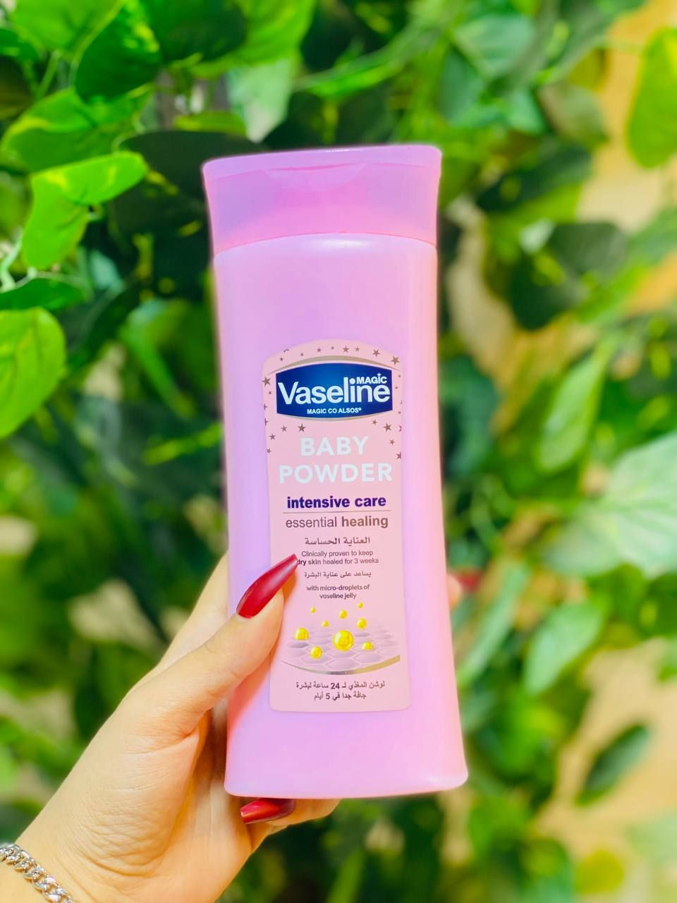 البكج الترند اتردين تتميز بالعيد وفرنالكم المكس الخطير الي يتكون من باودر جسم مع فازلين مرطب بعطر البيبي باودر واكو بدون بيبي باودر تمزحي مع باودر الجسم وتخلي على جسمج راح تشوفين لمعه والنضارة الي راح ينطيها للجسم اضافة إلى العطر الفواح وثابت اضافة لترطيب وخصوصا الاشخاص الي بشرتهم تكون جافة جدا هذا المكس راح يساعدكم حتى ترطبون جسمكم وبنفس الوقت عطركم يكون فواح وثابت شرط منتجاتنا اصلية تنفحص قبل الاستلام


**إذا كنت صاحب هذا الإعلان وتريد حذفه لأي سبب، رجاءا أرسل رسالة إلى الدعم الفني**