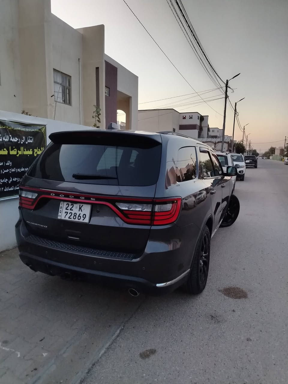 السلام عليكم دوج دورانكو مديل 2021 (HEMI 5.7) مواصفات اعتيادية  حادث امريكة جاملغ وبنيد بدون شواصي  ولا دواخل  وبالعراق اتبدل باب  يمنى خلفي نفس اللون  مكان السيارة نجف معروضة ب255$ مع المجال للتواصل ***********
