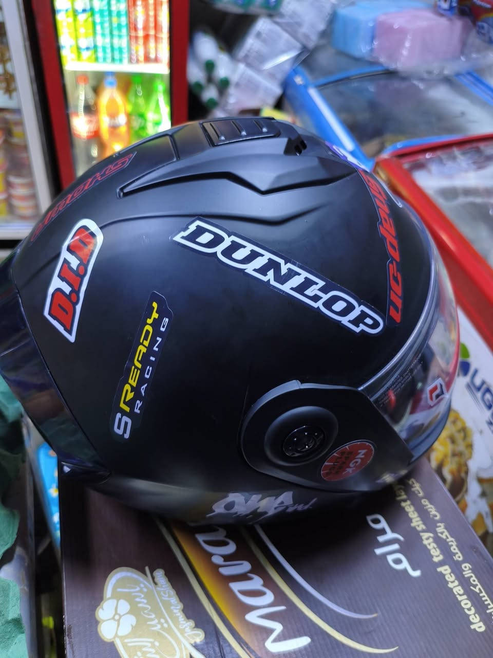 سلام عليكم خوذة فج قلاب  للبيع السعر 40 الف المكان بغداد مدينة الصدر  للتواصل ***********
