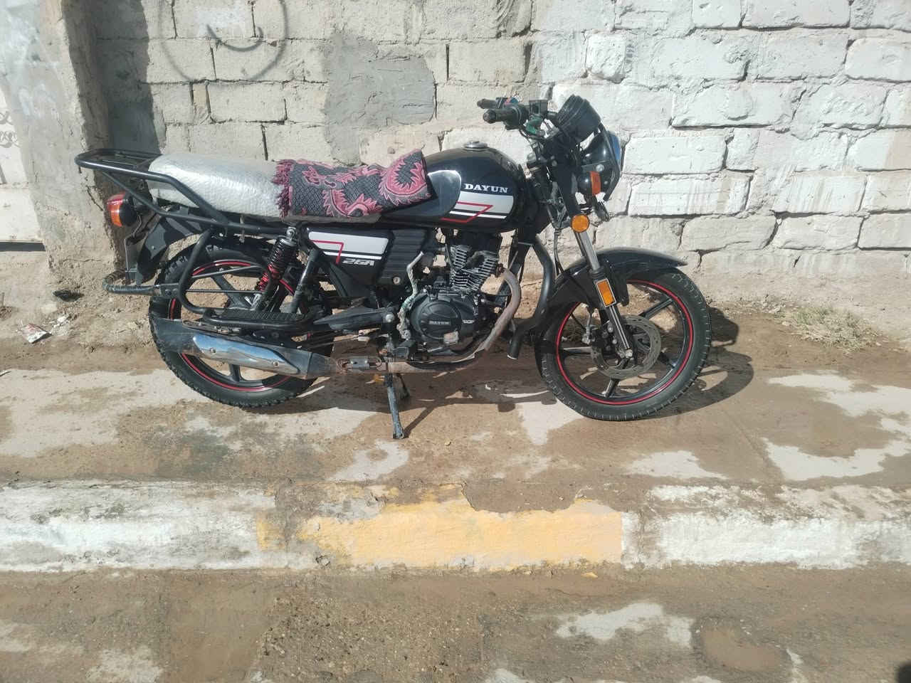 للبيع 2022. ***********
