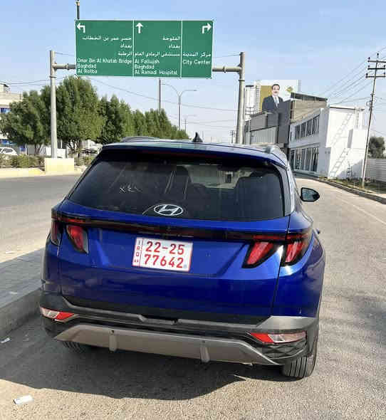 السلام عليكم 
للبيع توسان موديل 24 
حادثه كلش خفيف 
سيارة ماشي 11مايل 
كشن كهرباء 
صندوك كهرباء
ترحيب 
بصمه 
سيارة اخت زيرو جديدة بمعن الكلام 
سياره تترقم شمالي 
دخول جديد 
سعر سياره 175 بيه مجال حك جيه 
مكان سياره الانبار 
رقم الموبايل ***********
صور الحادث مرفق
