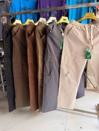 بجامة • طقم ٦ قطع • مقاسات ٢٩-٣٨