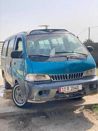 بريجو لبيع موديل 97رقم بغداد  تحويل مباشر محرك كير اكسن شواصي مكفولات ...