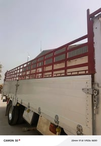 محجر ارتفاع ٦٠ مراوس  بمحجر ارتفاع ٧٠ /٨٠ نضافه ١٠٠/١٠٠ ::::0783888024...