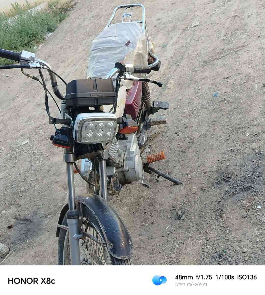 سلام عليكم نامه موديل 18 كامله بس يرد باتر *********** سعر 275 بيه مجال
