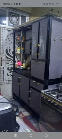 اغراض بيت • الغزاليه