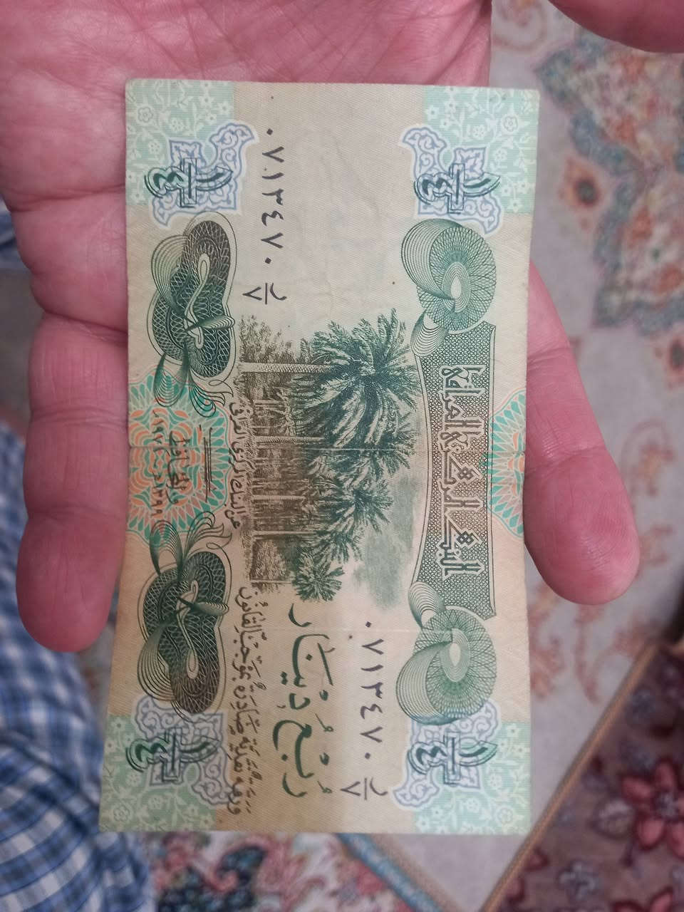 ربع دينار سويسري ٥قطع نظافه جيده بيع مباشر ١٤الف


**إذا كنت صاحب هذا الإعلان وتريد حذفه لأي سبب، رجاءا أرسل رسالة إلى الدعم الفني**