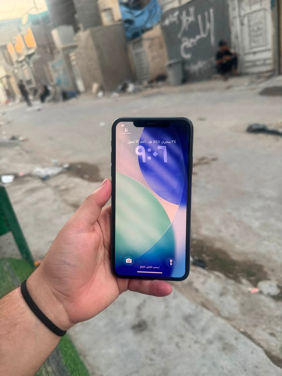 سلام عليكم
أجهزه عدد 2 
الأول 13برو ماكس
ذاكره 256بطاريهً100مستبدل
ألون الذهبي نضيف 
كله شغال اتصال ✅سيمكرت✅فيس ايدي✅
كامرات مستبدل بس يشتغلن طبيعي 
كامرات✅وأي فاي ✅ تجي تفحص ع راحتك
شحن مخابره تكنيك بدون خلل 
شاشه 3خيارات مستبدل نوعيه حلوه ألوان ولمسً
السعر 450وبيًً مجال 

الثاني 11برو ماكس
ذاكره256بطاريه77بلاد
ألون الزيتوني ضهر مفطر
كله شغال اتصال ✅سيمكرت✅فيس ايدي ✅
وأي فاي✅شحن ✅كامرات✅بدون عطل تجي تفحص ع راحتك شاشه 3خيارات شرط مال شركه مستبدل وين متريد تفحص شرطً اصليه بدون عطل او مشكله  
ضمانً يوم كاملً شحن مخابره تكنيك السعر 230وبيًً مجال رقمي ***********عنوانً بغداد مدينه الصدر وماعندي توصيل
