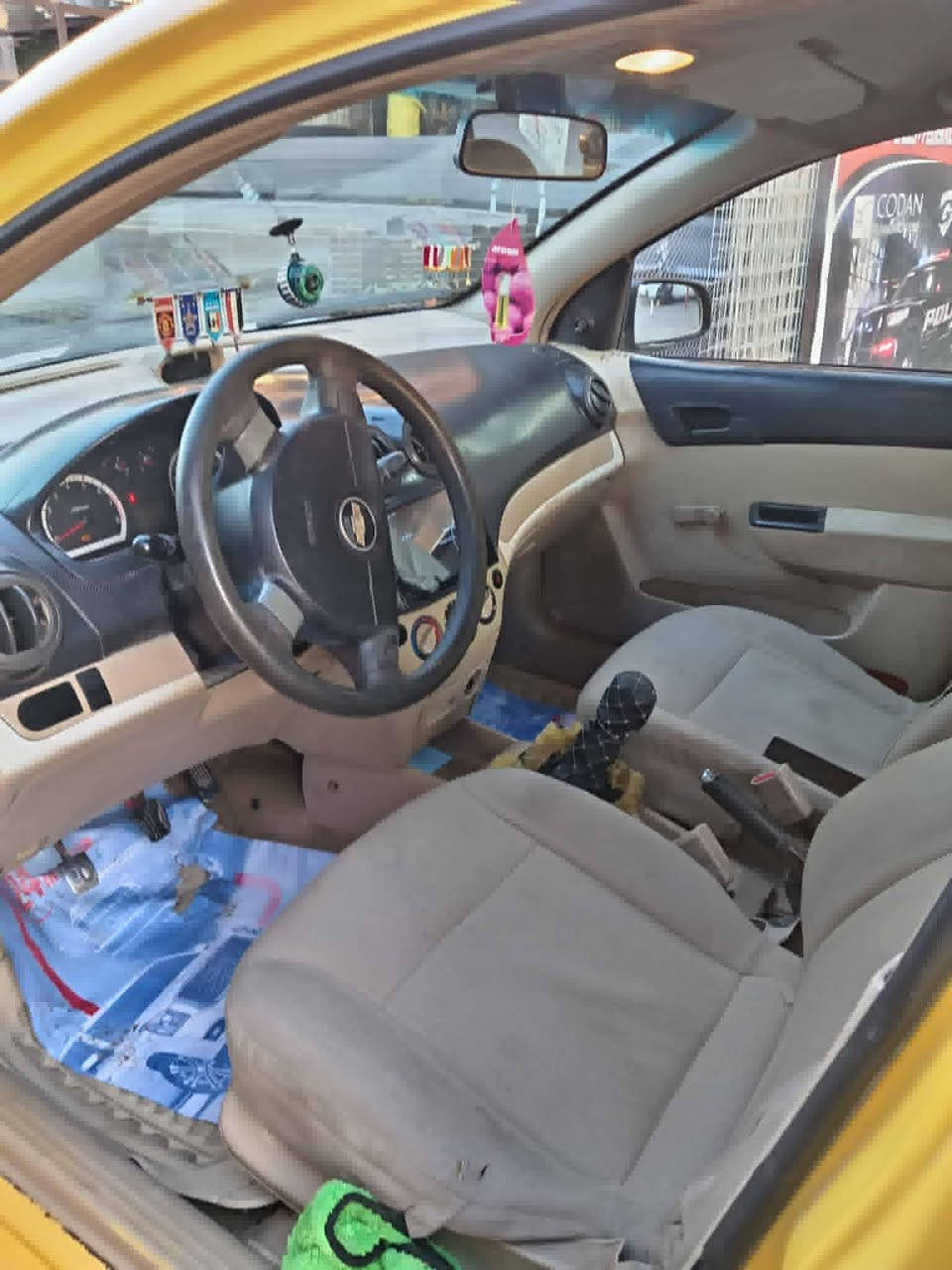 افيو2011
داخل لونين
بدون ضرر
بدون معجون
تحويل مباشر ب اسمي
رقم انبار انكليزي
السعر52التواصل
***********
مكاني بغداد الكرخ
