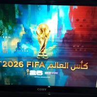 شاشه • تشتغل • بغداد