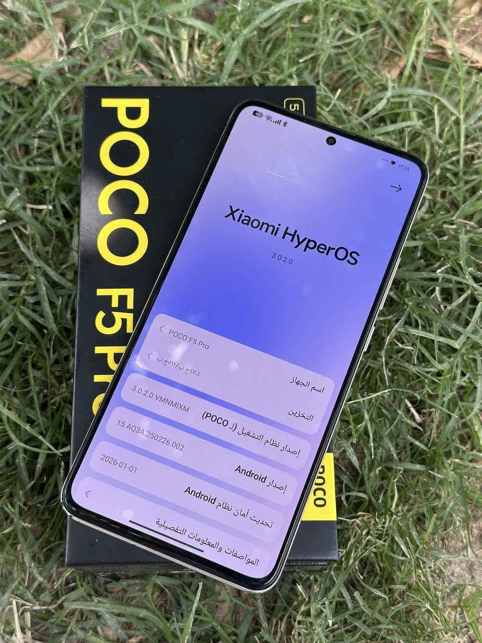 للبيع بوكوF5برو
ذاكره512G
ببجي120فريم
صوت ستيريو
جهاز كلش نضيف فقط ضهر مفطور 
مكفول ما مفتوح ملحقاته ويا 
السعر 195مجاال قليل 
مكان جلولاء 

***********
