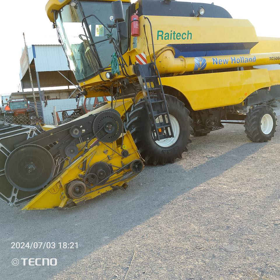 حاصودة للبيع (موديل2009). 5بلم.دبل درام طبلة 17رقم اربيل غير متواجد خاص *********** 
***********
