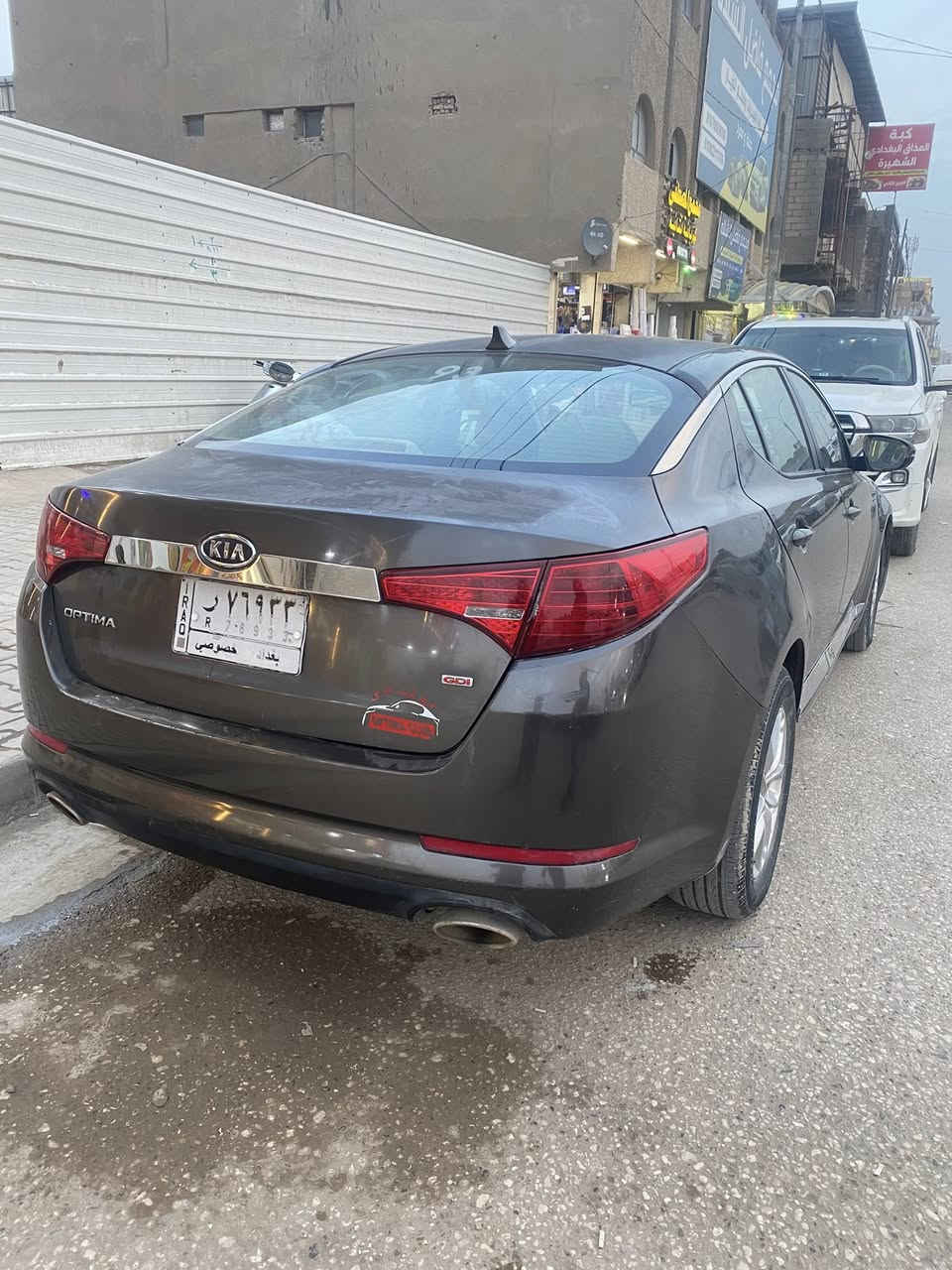 كيا اوبتما 2011 وارد امريكي حادث جاملغ وبنيد بدون دواخل رقم بغداد السياره بيها جراد قليل ورصعه بلقماره السياره جاهزه من كلشي تحويل مباشر بسعر 94 وبيها مجال للشراي 
مكانها بابل حله المركز *********** اتصل لاتراسل مكلف بنشر

