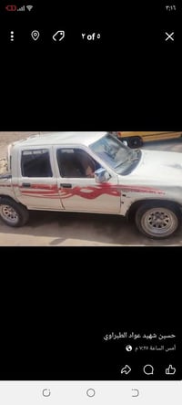 دير دوات 17 • ناصرية البطحاء