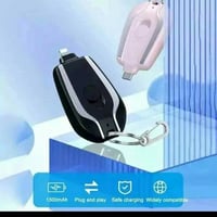 باور بنك • مدالية • حي البتول