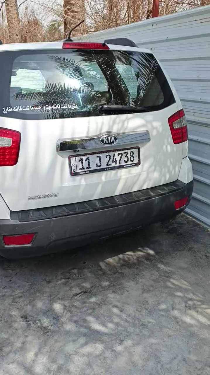 السلام عليكم ورحمه الله وبركاته موهافي للبيع موديل ٢٠١٤رقم بغداد نكليزي باسمي فول مواصفات واحد على واحد بيه صبغ ربع الجنطه والباقي مكفول مكاني بغداد التاجي للتواصل الاتصال على الرقم ***********كورك *********** السعر ١٦٠ورقه
