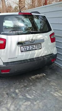 ورحمه الله وبركاته موهافي للبيع موديل ٢٠١٤رقم بغداد نكليزي باسمي فول م...