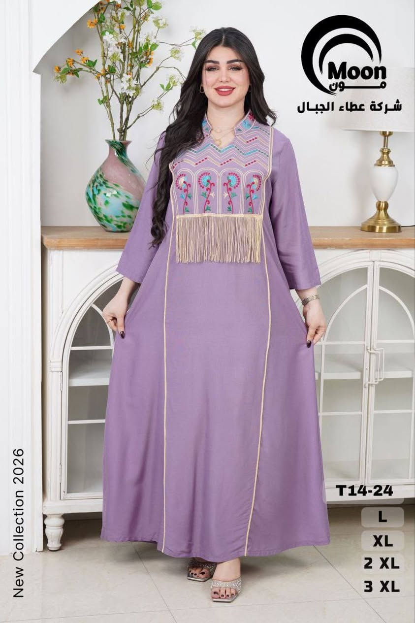 دشداشه كشمير خامه درجه اولى 
سعر الدرزن 125 الف فقط فقط 🔥 
القياسات L XL 2XL 3XL
اقل طلب درزن


**إذا كنت صاحب هذا الإعلان وتريد حذفه لأي سبب، رجاءا أرسل رسالة إلى الدعم الفني**