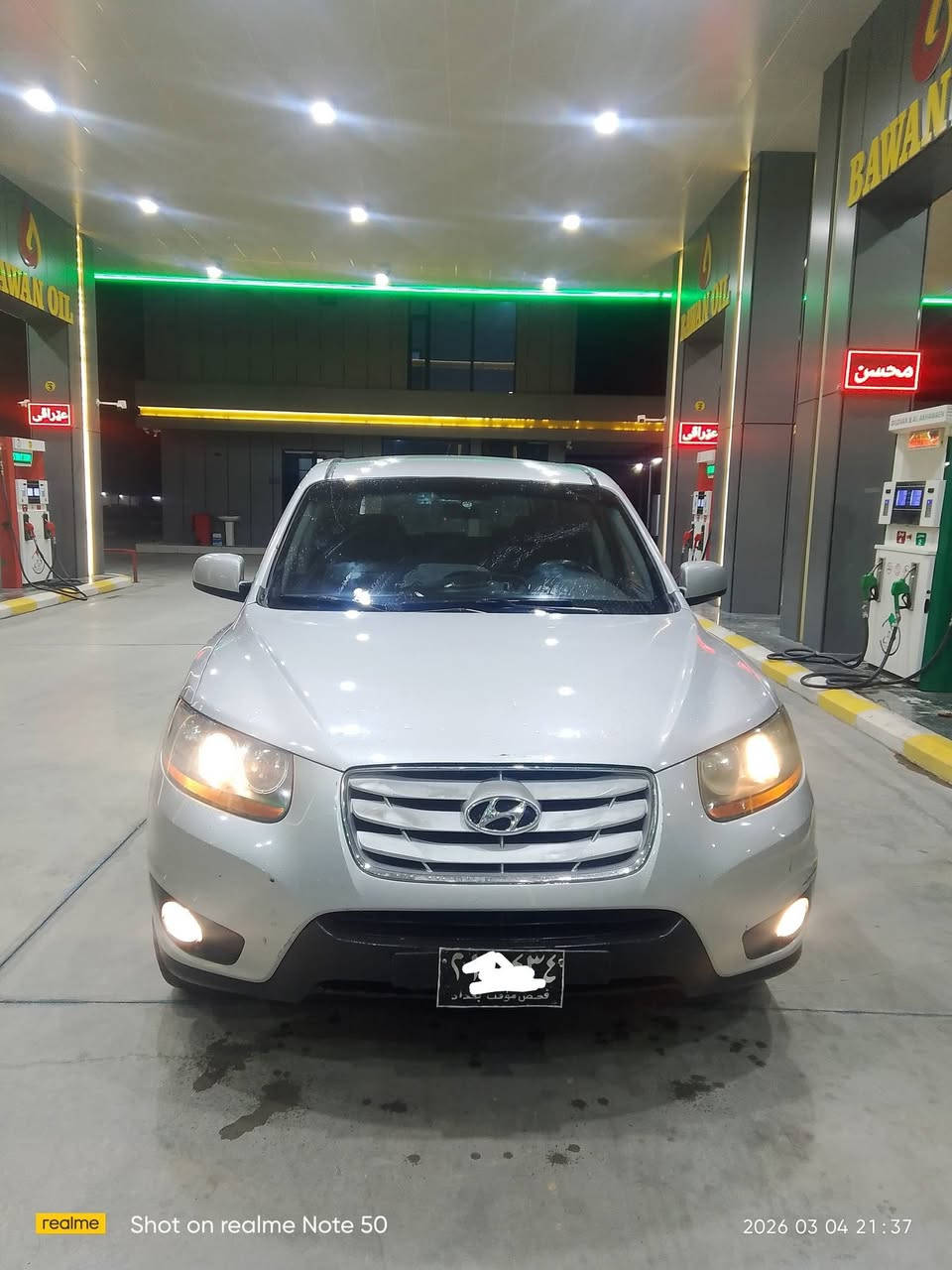 سەنتافی بڕاوە 2010گێڕو مەکینەو تەبریت هەموی بەشەرت ***********
